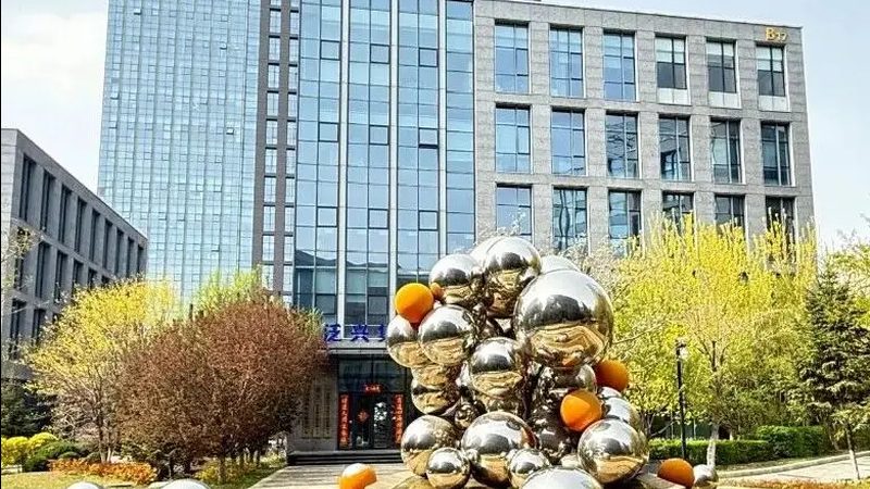 如何科学对比商标注册代理机构报价